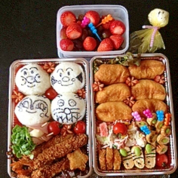 寝坊しても大丈夫 行楽弁当 遠足や運動会にも レシピ 作り方 By Harukyo 楽天レシピ 寝坊しても大丈夫 行楽弁当 遠足や運動会にも レシピ 作り方 By Harukyo 楽天レシピ